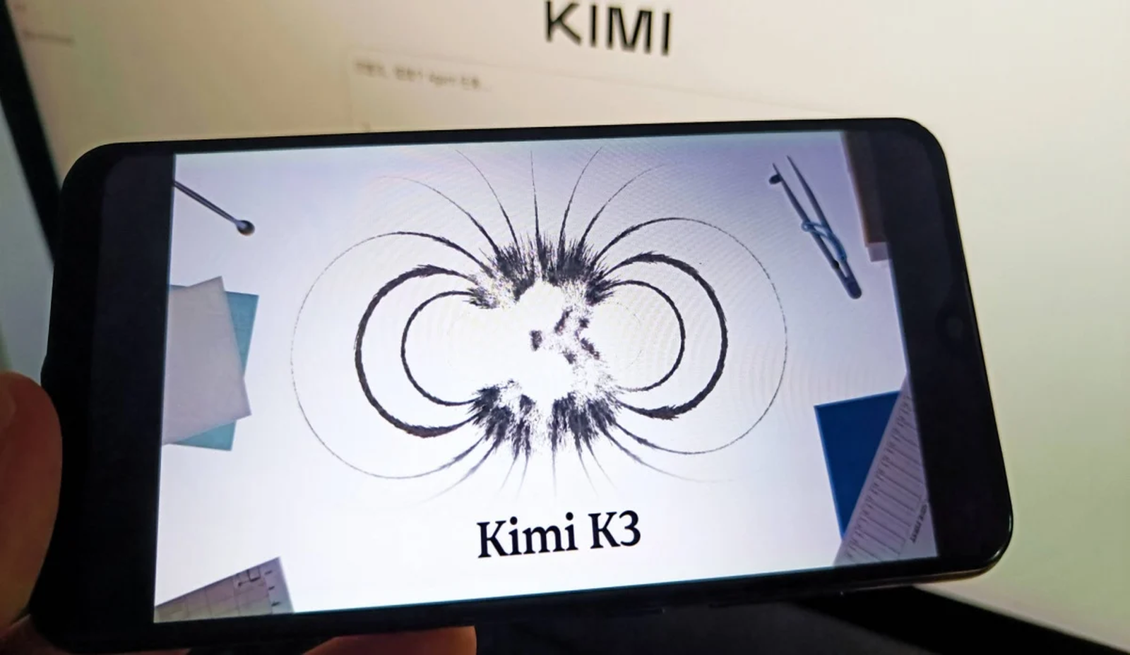 Kimi K3 di Moonshot AI: 2,8 Trilioni di Parametri, il Più Grande Open-Weight della Storia